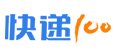 快遞查詢(xún)